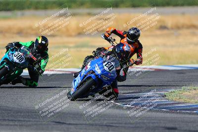 media/Aug-13-2023-CRA (Sun) [[1cfc37a6fb]]/Race 4 400 Superbike/Race/